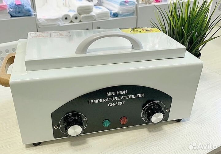 Сухожаровый шкаф CH-360T