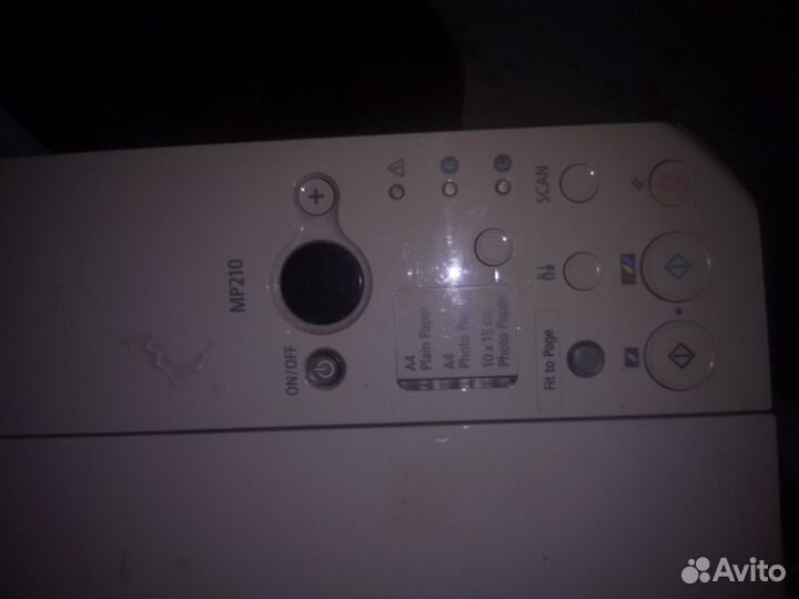 Струйный мфу canon