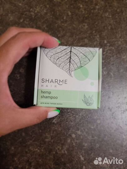 Шампунь твёрдый с конопляным маслом