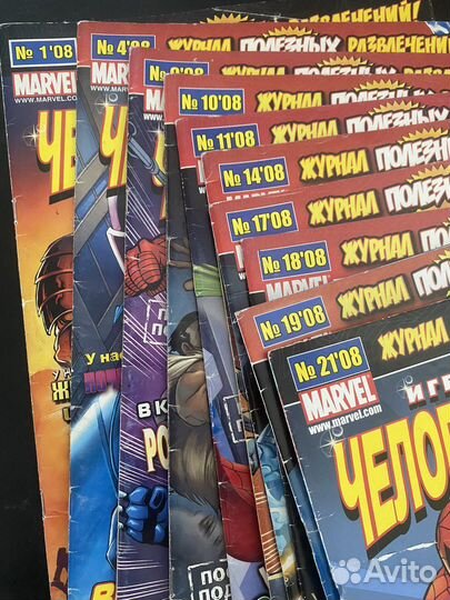 Комиксы Играй и Учись с Человеком–пауком