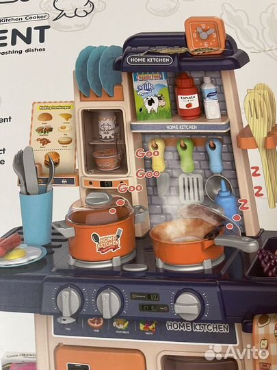 Новая Детская кухня с паром, звуком, водой