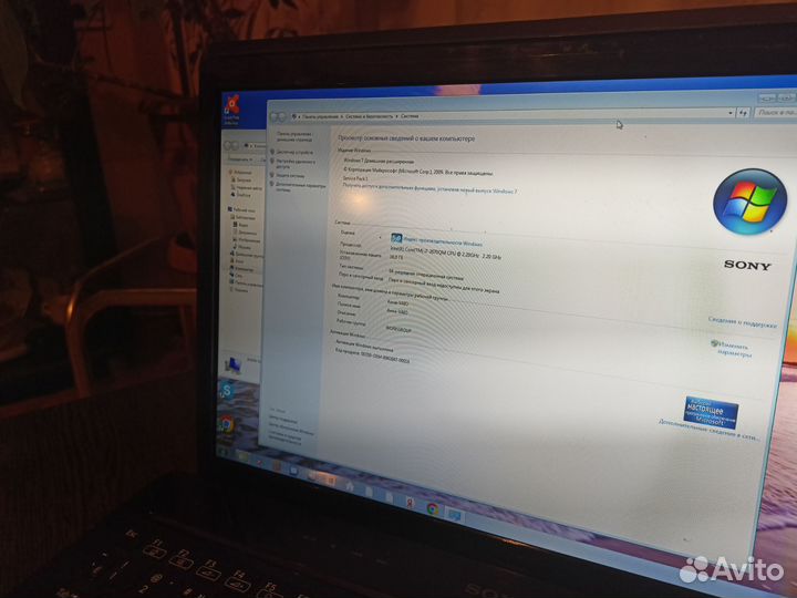 Ноутбук Sony vaio pcg-81314v