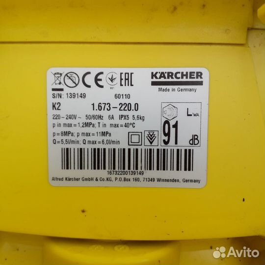Минимойка karcher k 2