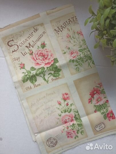 Отрез 60х110 см хлопок 100 Япония