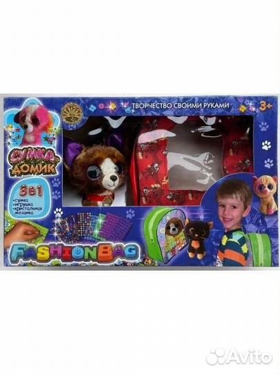 Новый игровой набор сумка-рюкзак и мягкая игрушка