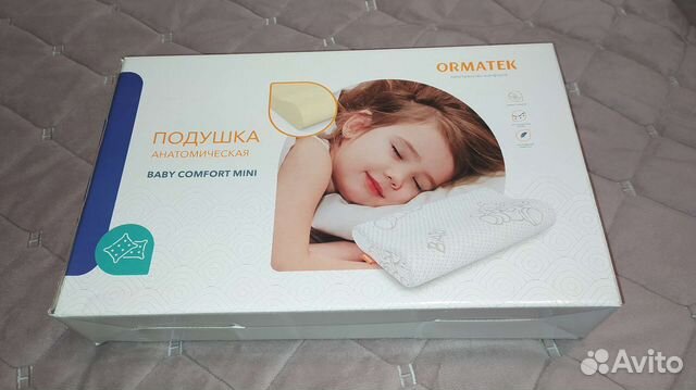 Подушка анатомическая Орматек Baby comfort mini
