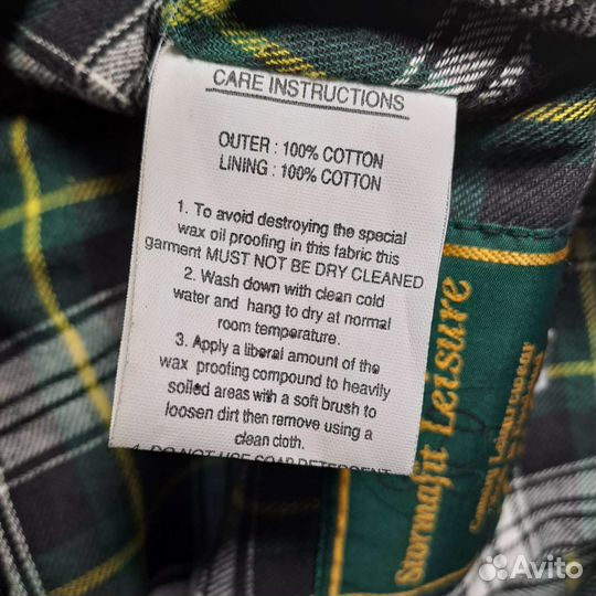 Винтажная вощеная шляпа Stormafit Leisure England