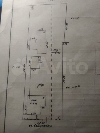 Дом 53,1 м² на участке 12 сот.