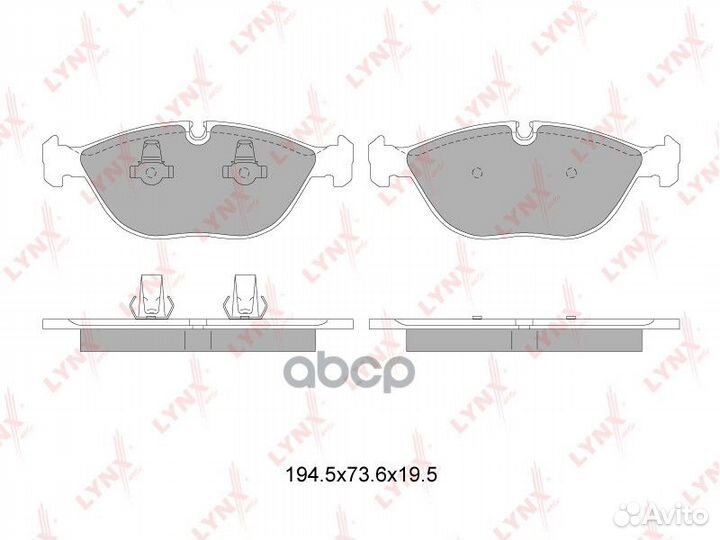 Колодки тормозные дисковые перед BD8040 LYN