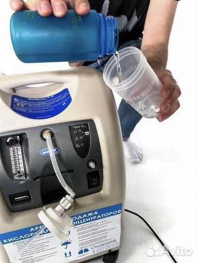 Кислородный концентратор аренда Philips