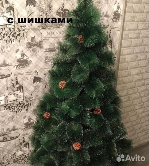 Елка искусственная ёлка 1,5-1,8-2,1м новая