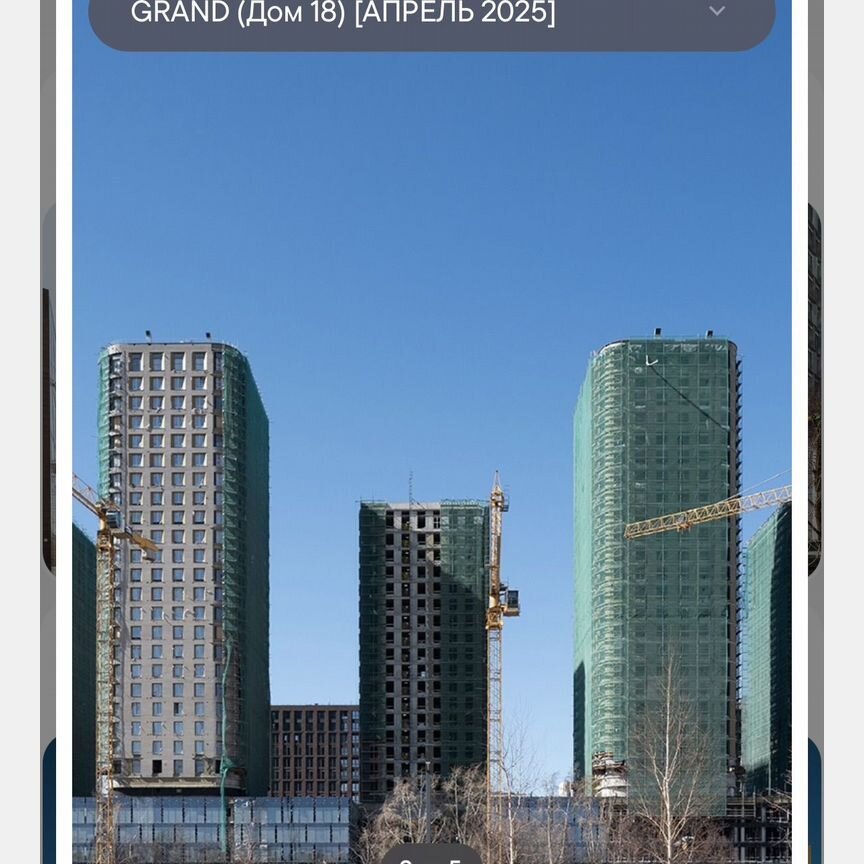 Квартира-студия, 21,1 м², 9/28 эт.