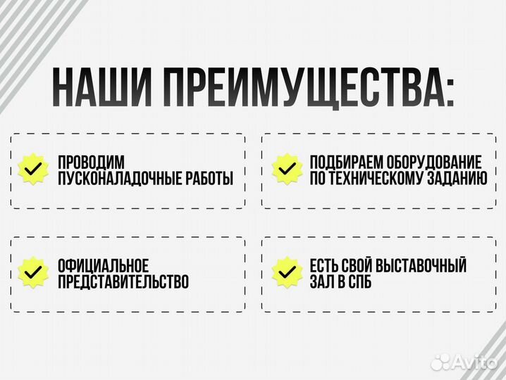 Токарно-фрезерный станок с чпу MetalTec