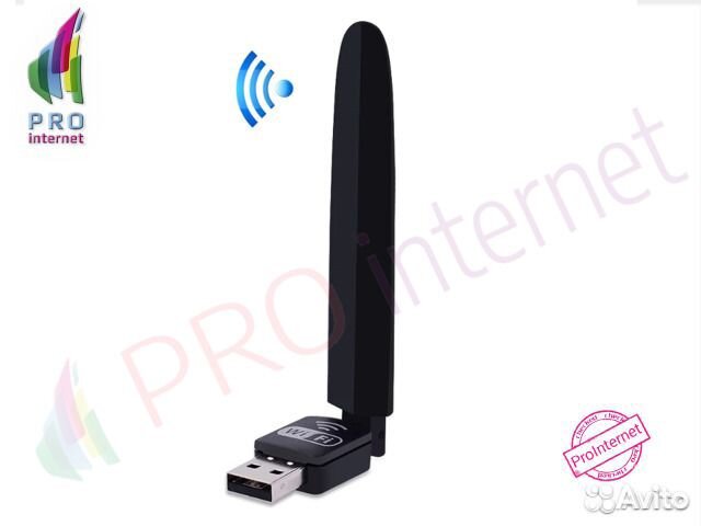 USB wifi адаптер для телевизора, тв приставки и пк