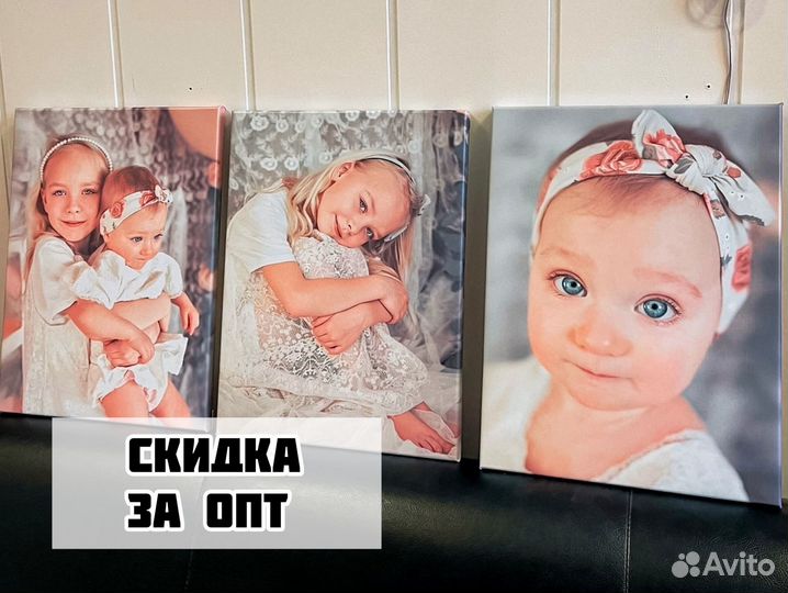 Печать на холсте в Оренбурге