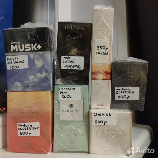 Туалетная вода эйвон