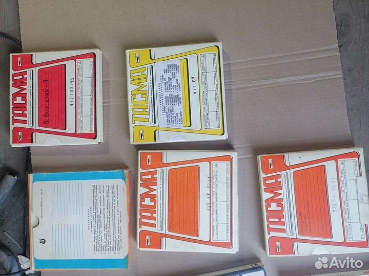 Катушечные ленты магнитные