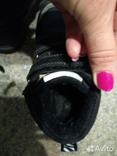 Ботинки для мальчика