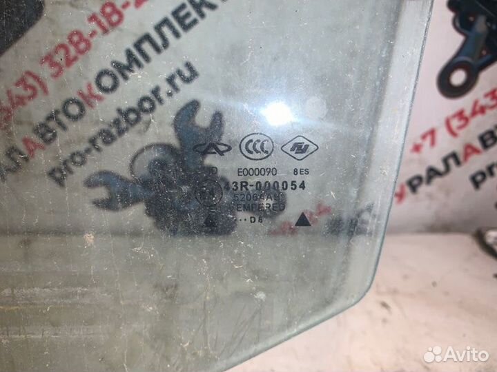 Стекло переднее левое Chery Qq6 S21 DC SQR473F