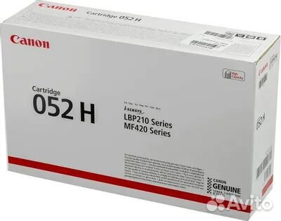 Картридж для лазерного принтера Canon 2200C002