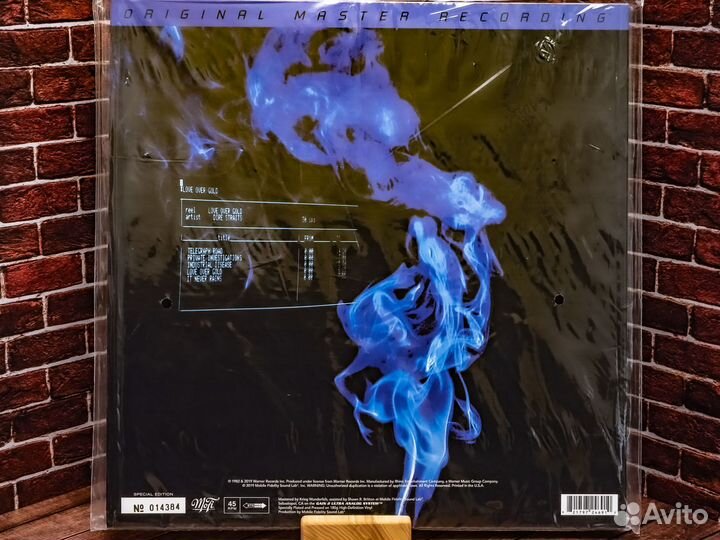 Dire Straits - Love Over Gold (Mobile Fidelity)