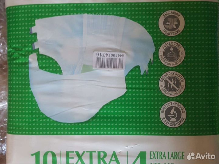 Памперсы для взрослых 120-160