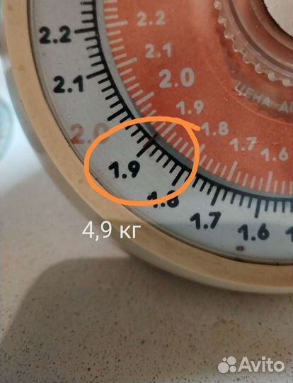 Новые монеты 5 коп 1991 г. около 5 кг