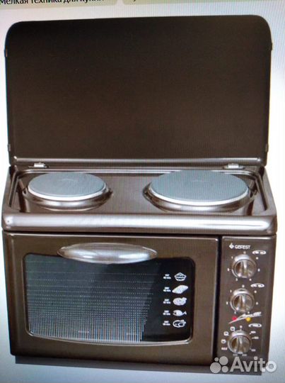 Плита электрическая с 2-мя конфорками и духовкой