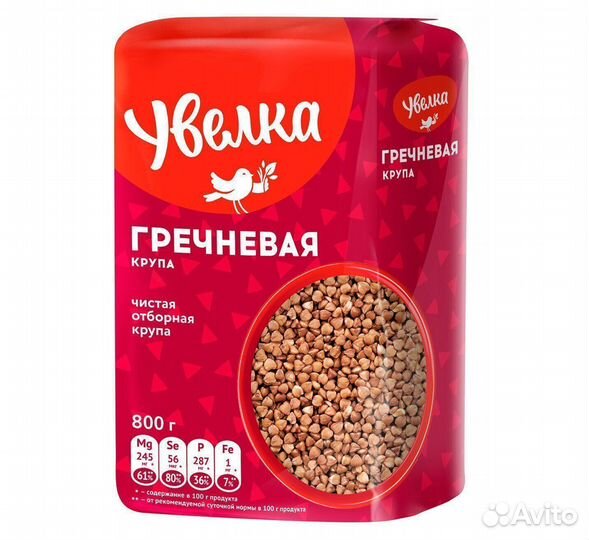 Опт - Гречневая крупа Увелка Ядрица Экстра 800г