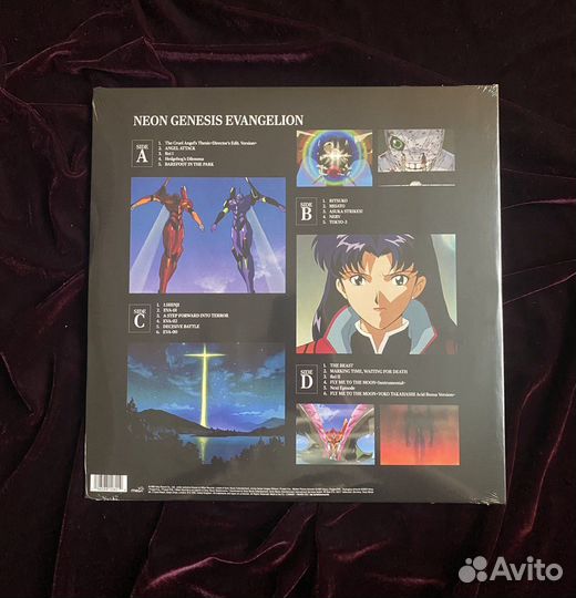 Shiro Sagisu - Neon Genesis Evangelion (2LP)