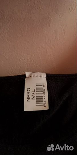 Топ нижнее белье