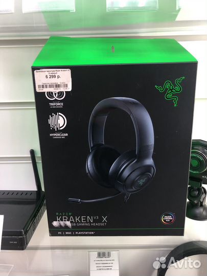 Км82 гарнитура razer kraken v3x