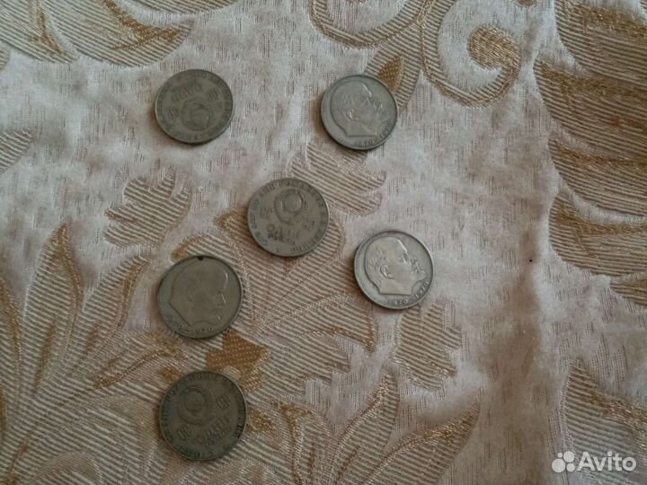 1рубль СССР 3000р шт 20копеек 2000 шт