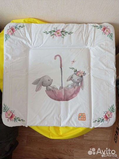 Матрас для пеленания Новый