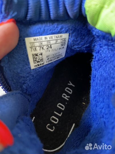 Ботинки adidas