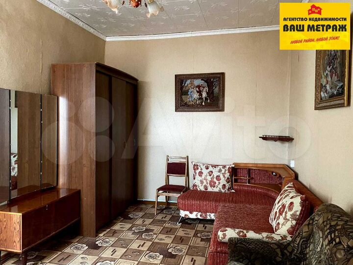 Дом 51,8 м² на участке 5 сот.