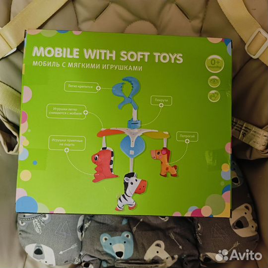 Мобиль на кроватку, стульчик, автокресло, коляску