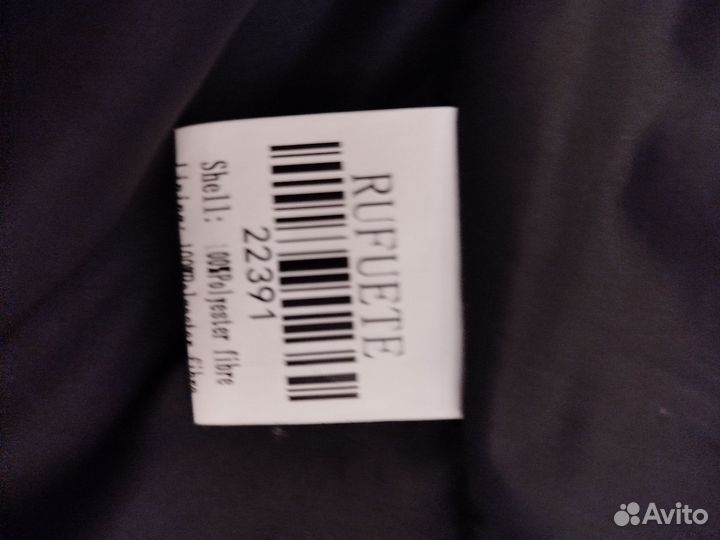 Куртка демисезонная 48 50 черная