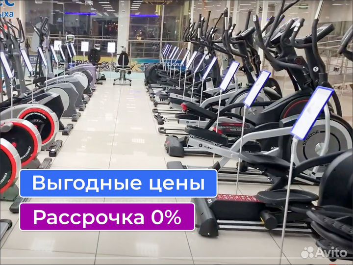 Эллиптический тренажер CardioPower X75 X25 X48 X45