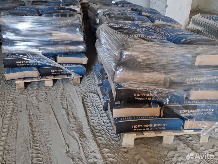 Цемент в мешках м500
