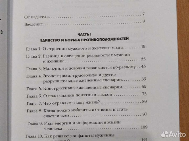А. Капранов 