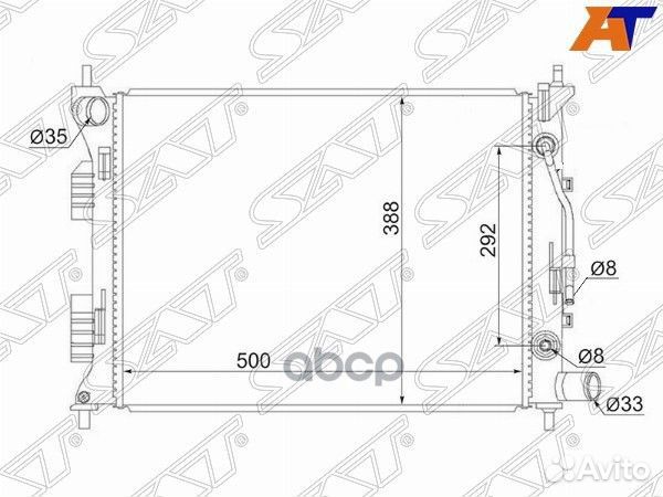 Радиатор Hyundai Solaris 10-17 / Kia Rio 11-17