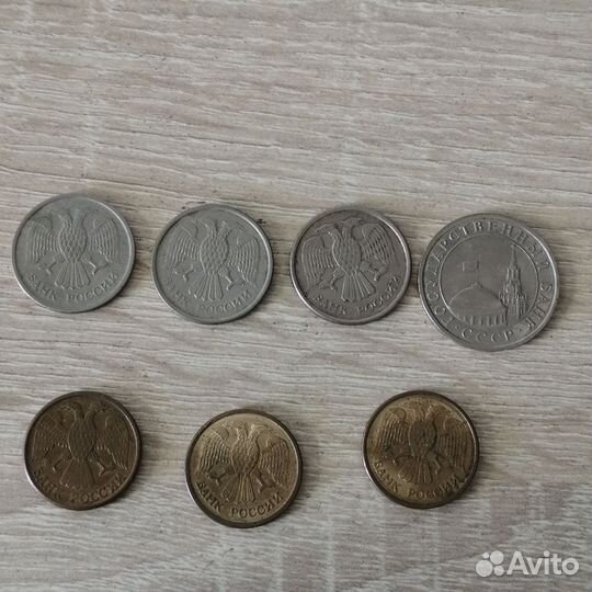 Монеты 1991-1993 годы