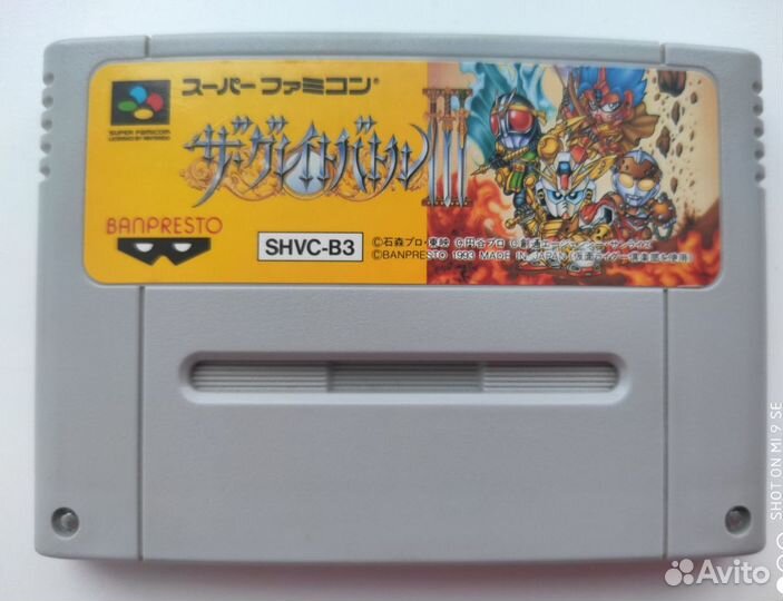 Игры для Nintendo super Famicom