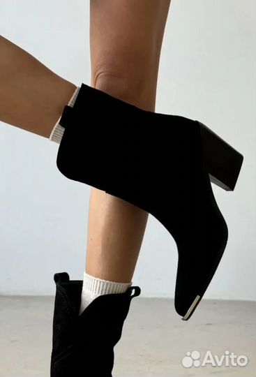 Ботильоны казаки 40