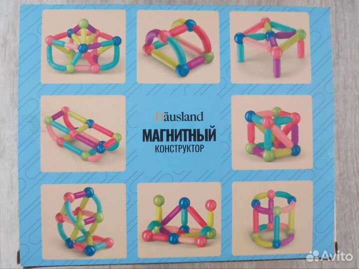 Магнитный конструктор