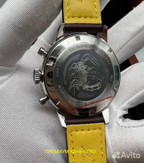 Часы Брейтлинг мужские часы Breitling