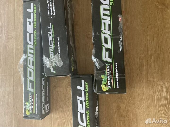 Амортизатор FoamCell