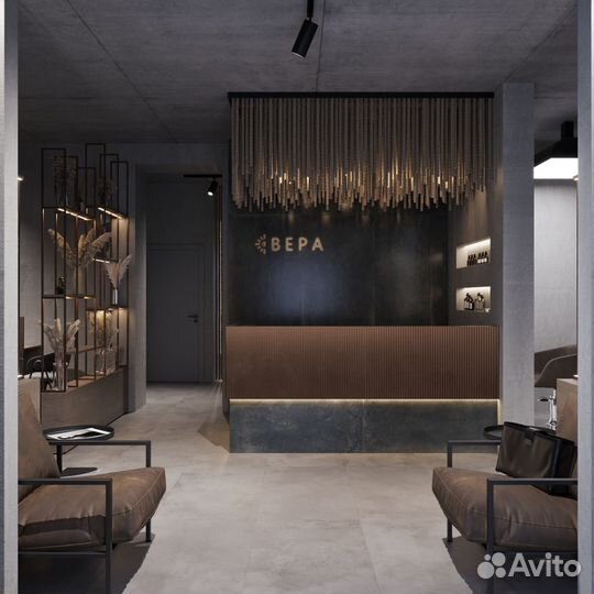 Вакансия мастер бровист