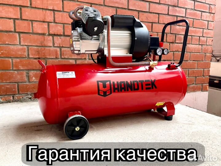 Компрессор воздушный 100 литров